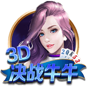 约维奇：热火支持我为塞尔维亚出战 这是荣幸也会给我更多动力