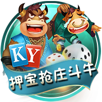 2013年以来快船总胜率联盟第2 胜率前9的球队就他们没拿过总冠军