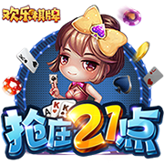 记者：齐沃刚与管理层开会，追逐卢克曼依旧是国米首要任务