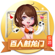 美记：28岁前锋拉马尔