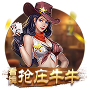 和热巴1v1大战？😍阿贾毫不犹豫选自己💘对镜头比心抱歉