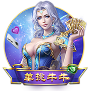 队报：里昂希望撤销门将特纳的交易，已派出律师和诺丁汉森林接触