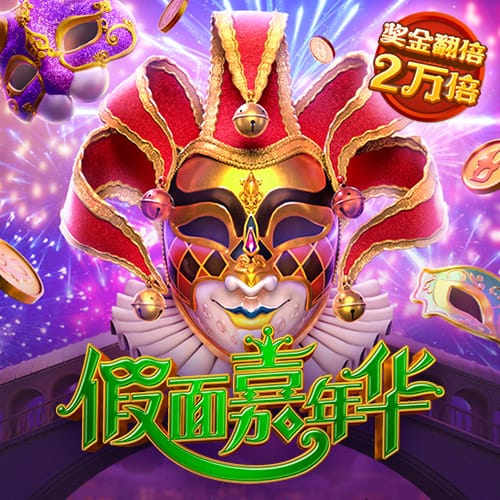 绿军官方：球队已经裁掉JD