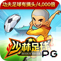 利拉德：霍勒迪想穿0号被我婉拒了🤣他在鹈鹕时我就招募过他
