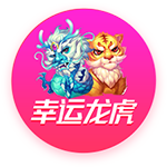 韦德：历史地位没意义 我从篮球中得到了一切 现在还在靠它赚点钱