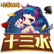 亚历山大4年2.85亿是NBA历史金额第2大合同 仅次獭兔5年3.14亿！