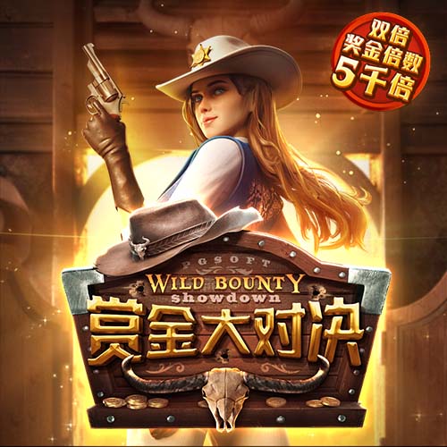 东部最新实力梯队：骑士尼克斯目标总决 魔术老鹰补强后蓄势待发