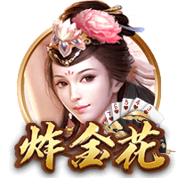 连吃带拿🙈克莱炫耀女友赠送的30万美元的手表！