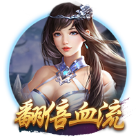 亚洲黄色在线观看最新版