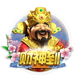 利拉德：在密尔沃基我租了霍勒迪的房子 但他家WIFI问题很大😂