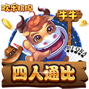 一起复出？美记：绿军愿给利拉德多年合同 塔图姆一直积极招募他