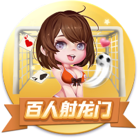亚洲黄色在线观看 v4.3.1.7 官方正式版 1