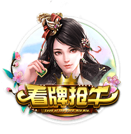 🤔孔祥宇：弗拉格首秀顶住了对抗压力&打得算是出色 他还很年轻