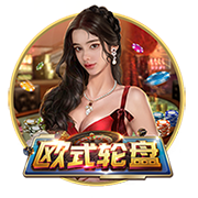 备战新赛季！维尔茨社媒晒在中国香港训练照片，将对阵米兰